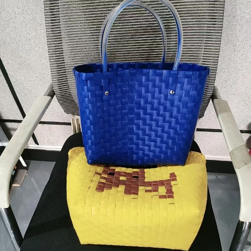 Handmade Woven Basket Bag - Animal Cartoon Tote for Women Stylish Eco-Friendly Beach Tote with Adjustable Strap Lightweight