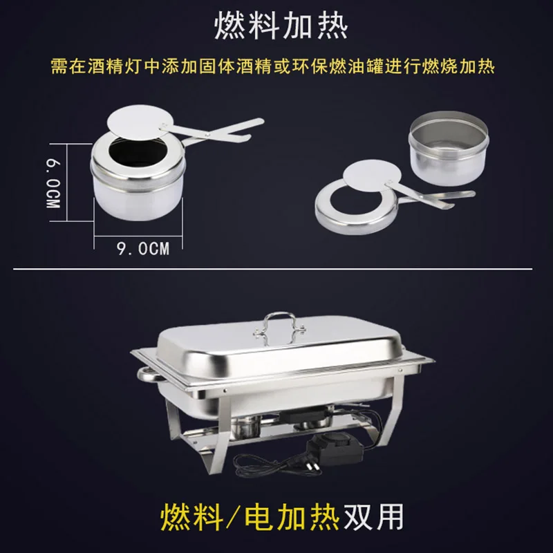 Electric Chafing Dish Buffet Set 9 Quart Food Warmer Buffet Servers and  Warmers with Covers Warmer for Parties Stainless Steel - AliExpress