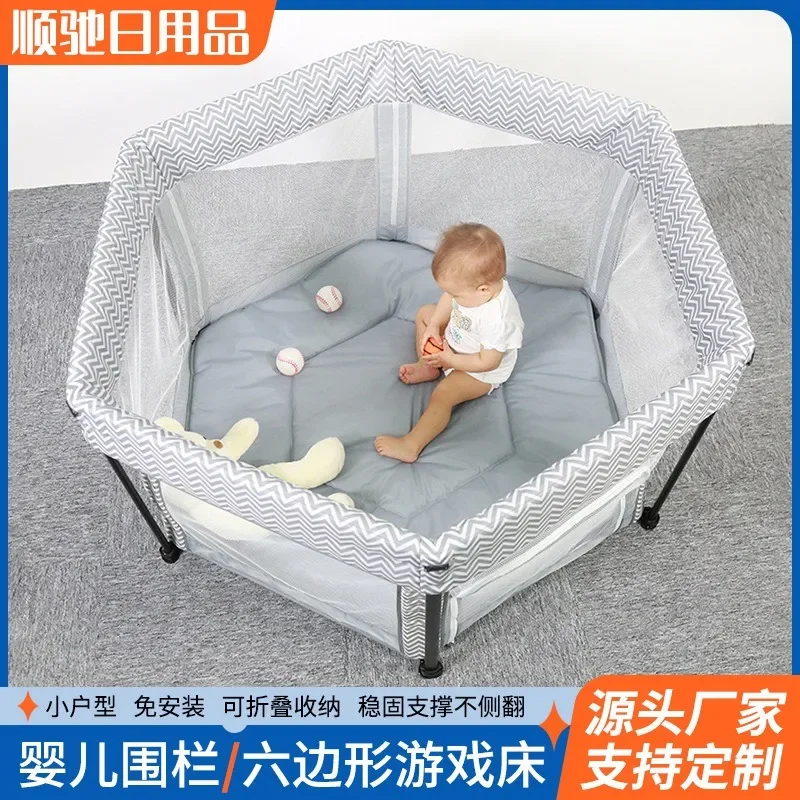 Portable light mesh pile-top bed indoor safety child protection hexagonal fence game bed