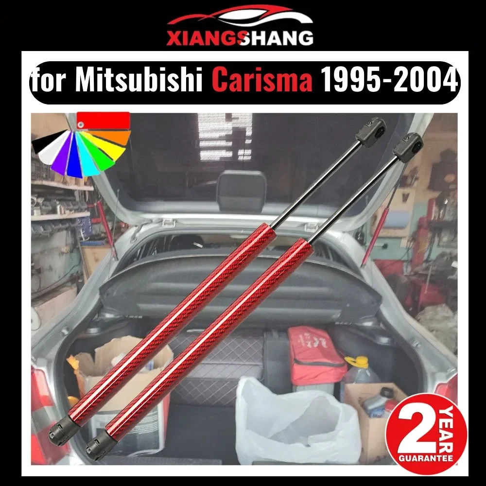 

2pcs Auto Tailgate Boot Gas Struts Shock Struts Damper Lift Supports Carbon Fiber for Mitsubishi Carisma Hatchback 1995-2004