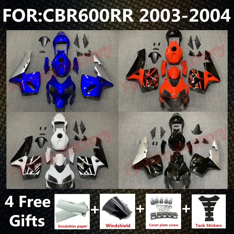 

New ABS Motorcycle Whole Injection Fairings Kit for CBR600RR F5 2003 2004 CBR600 RR CBR 600RR 03 04 Bodywork full fairing kits
