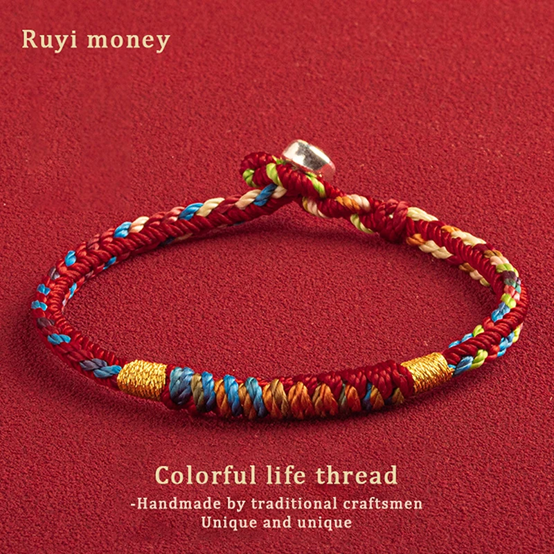 Braccialetto tibetano fatto a mano filo colorato buon braccialetto di corda di fascino fortunato braccialetti per donna uomo nodi braccialetti di filo rosso