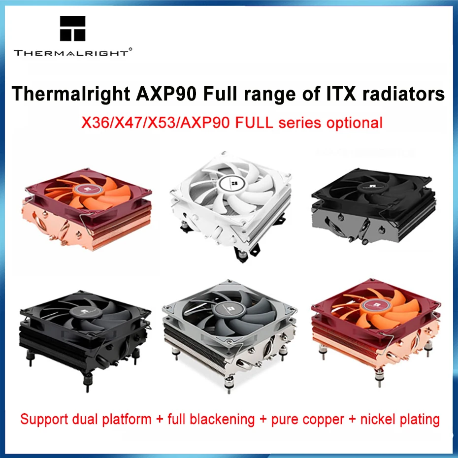 Thermalright  AXP90フルレンジのitxラジエーター47ミリメートル4ヒートパイプのための低プロファイルケースcpuクーラーミニatx冷却LGA115X 1200  AM4