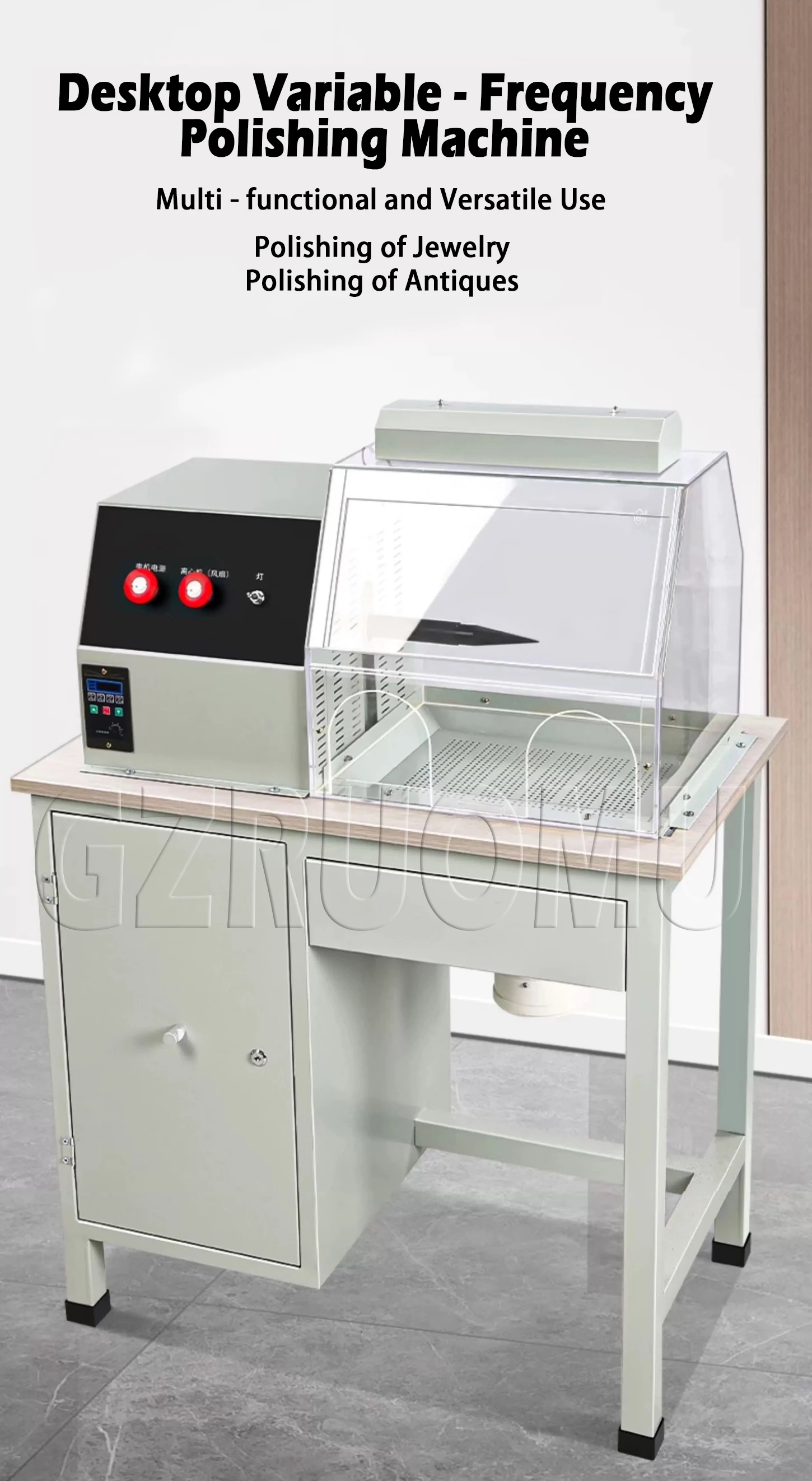 220V 50hz Polishing Machine with Dust Collector 750W Polishing Grinding Motor Be