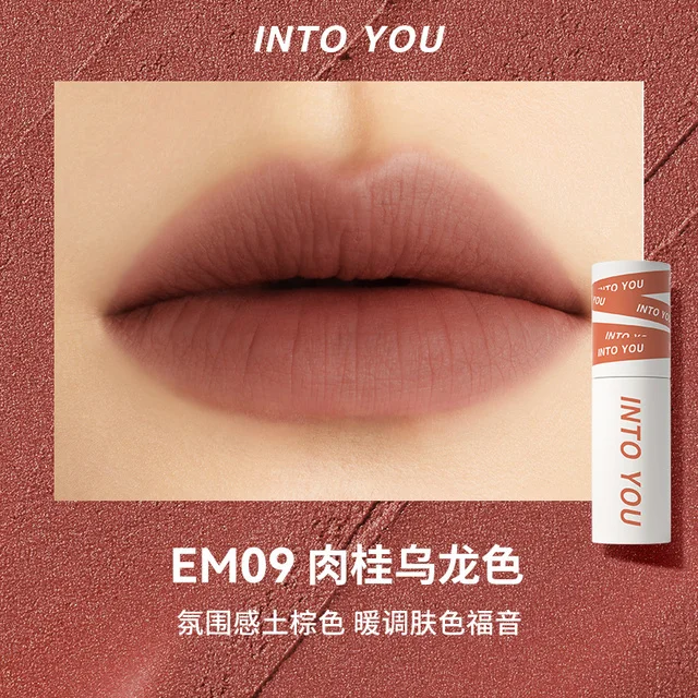 thumbnail image 1 of INTO YOU Feamle Heroine Matte Velvet Lip and Cheek Dual-use Lip Mud Soft Fog Matte Smooth Moisturizing Blush Lip Glaze Lipsticks, 1 of 5