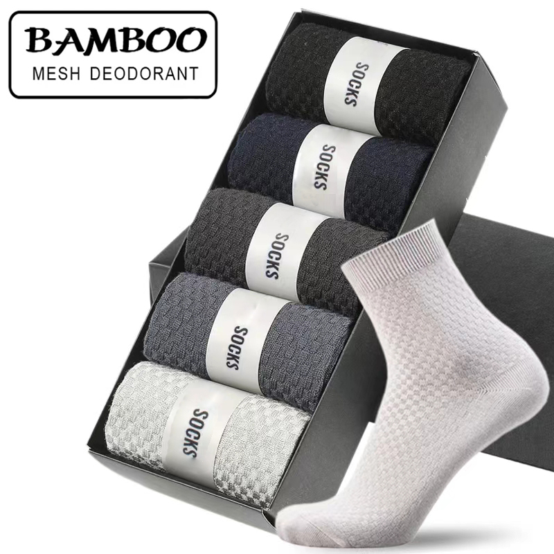 5 Pairs Bamboo Fiber Men's Socks Classic Business Crew Socks Spring Autumn Casual Comfortable Breathable Compression Bamboo Sox