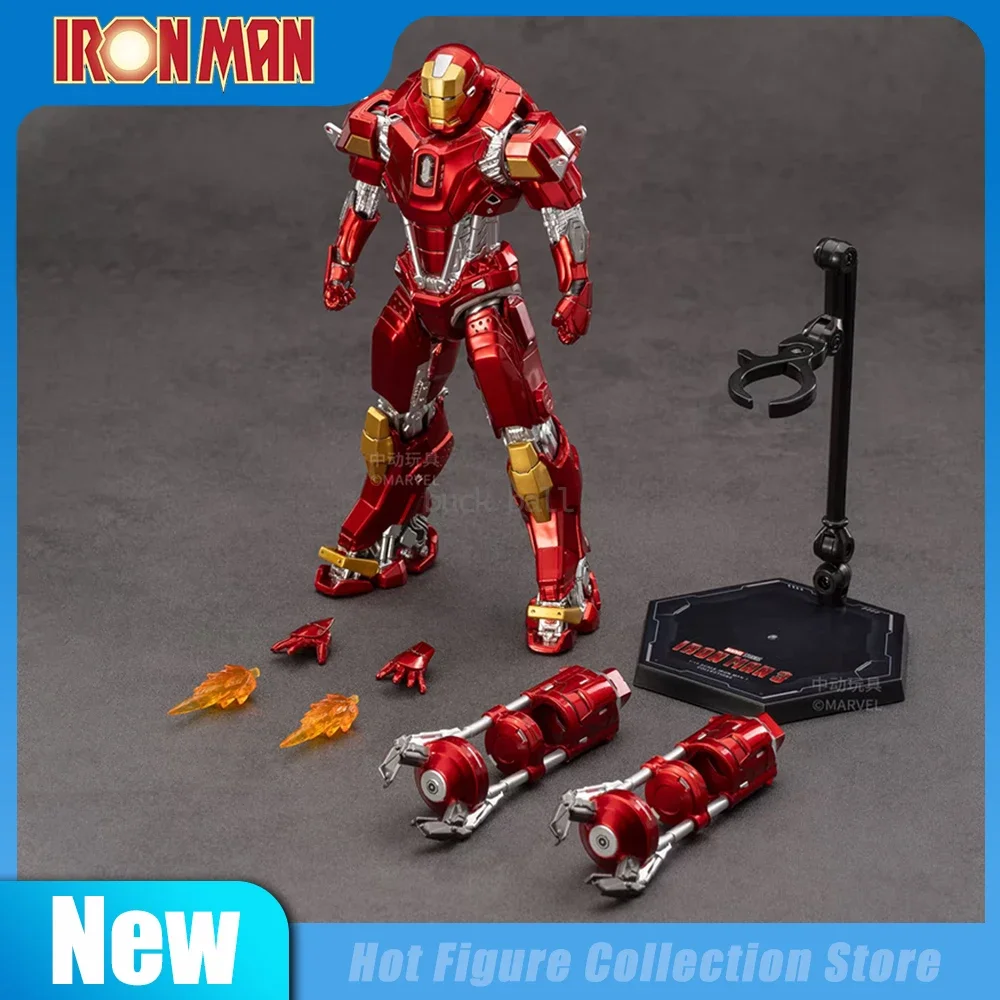 Экшн-фигурка Mk35 «Железный человек», студия Marvel, бесконечность, Сага, Железный человек, Марк 35, настольные украшения, игрушки, куклы, подарки для детей на день рождения
