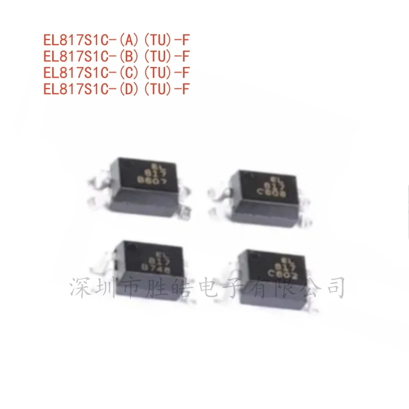 

(10PCS) NEW EL817S1C-(A)(TU)-F EL817S1C-(B)(TU)-F EL817S1C-(C)(TU)-F EL817S1C-(D)(TU)-F Compatibility PC817 SMD-4 IC