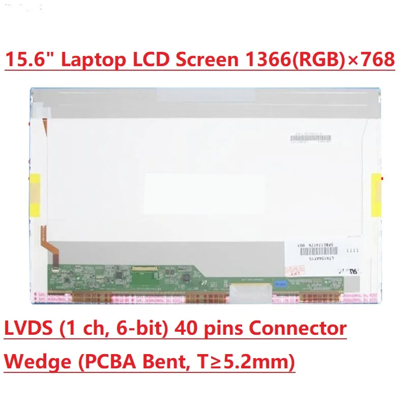 DELL Inspiron 3520 5520 N5110 N5040 N5050