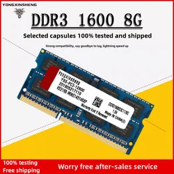 High-Performance DDR3 Laptop RAM - 2GB, 4GB, 8GB Options - Various Speeds & Voltages - DDR3 1X2GB-1600MHZ