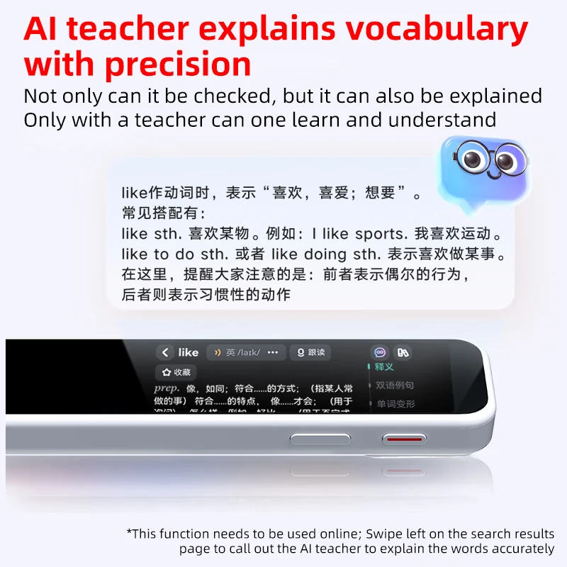 Youdao Ʈ  ĵ  , ʴ üҷ   ,  н  , A6Pro