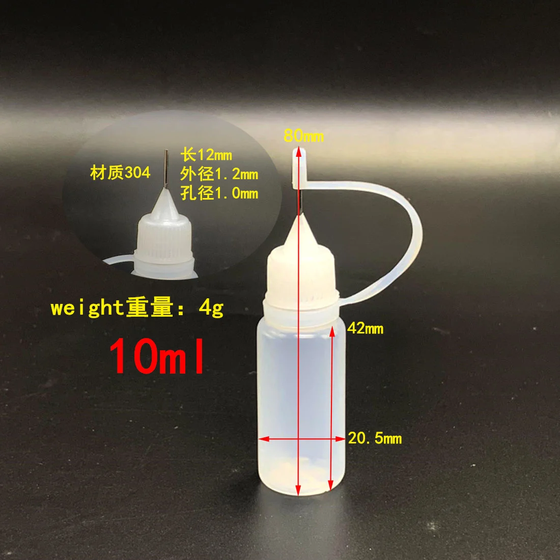Glue Applicator 5/10/20/30/50/100/120ML Resuable Needle Tip Plastic Bottle Paper Quilling DIY Scrapbooking Paper Craft Tool