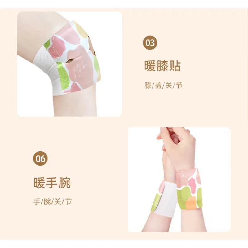 Herbal Wormwood Warm Neck Patch Hot Compress on The Shoulder Self Heating To Protect 1PC