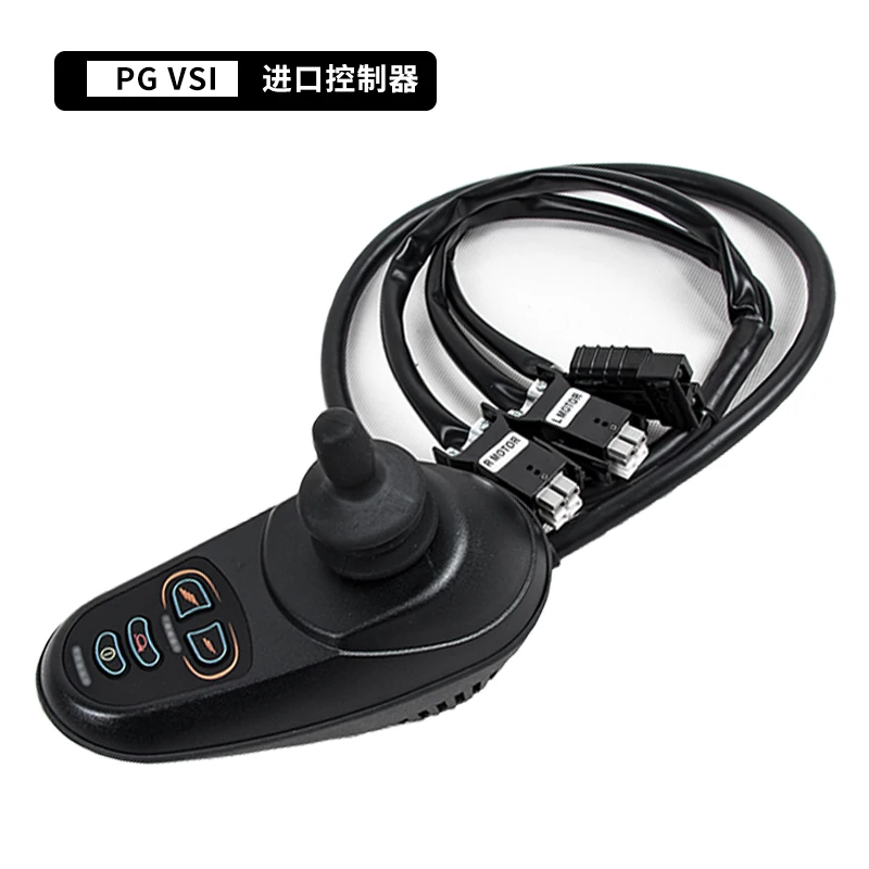 electric wheelchair parts controller remote controller speed regulation universal high-speed motor
