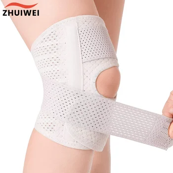 Knee Brace with Stabilizers 1