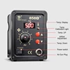 YGTOOLS 858D Digital Hot Air Gun SMD Rework Station BGA Soldering Station For IC SMT Mobile Repair 3