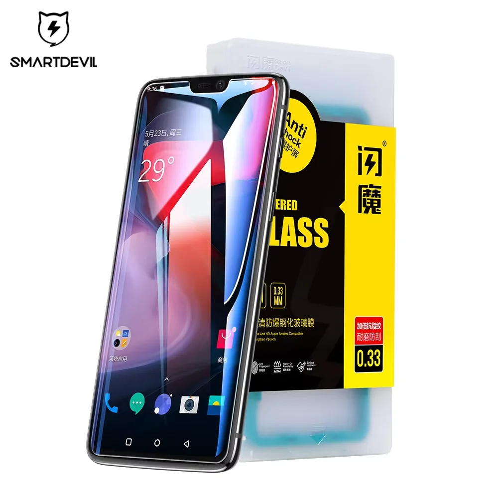 Premium Tempered Glass Screen Protector - HD Clear Protective Film