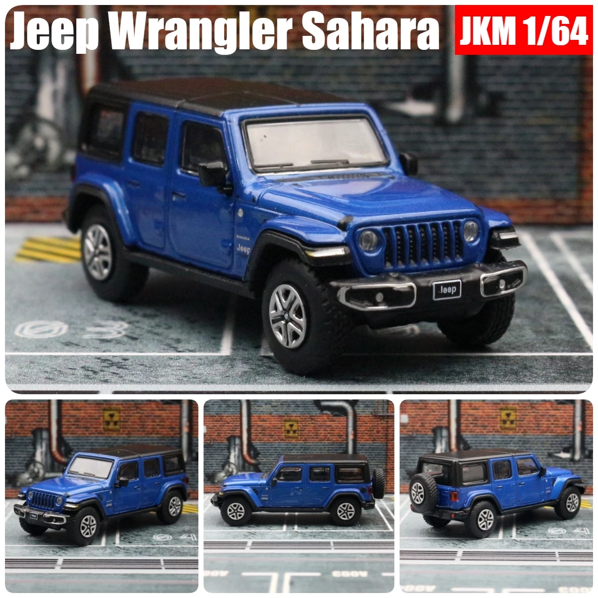 1:64 ジープラングラーサハラルビコンミニチュア 1/64 JKM おもちゃの