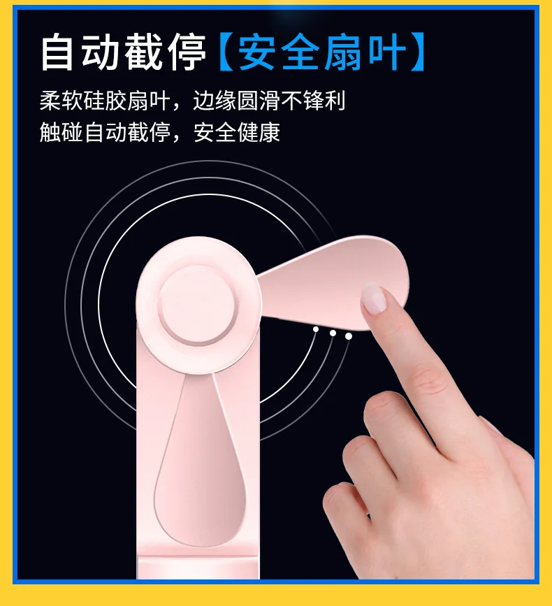 1500mAh Portable Fan Mini Handheld Cooler Fan USB Rechargeable Silent Small Pocket Outdoor Hand Fan with Power Bank for Camping 17 undefined
