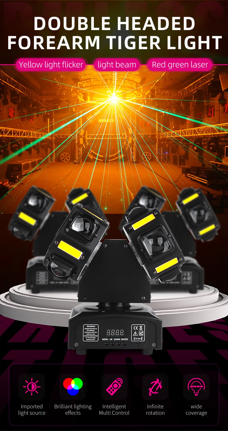 RGB Double Head Laser Moving Head Light DMX512 Strobe Beam Laser Effect Rotating