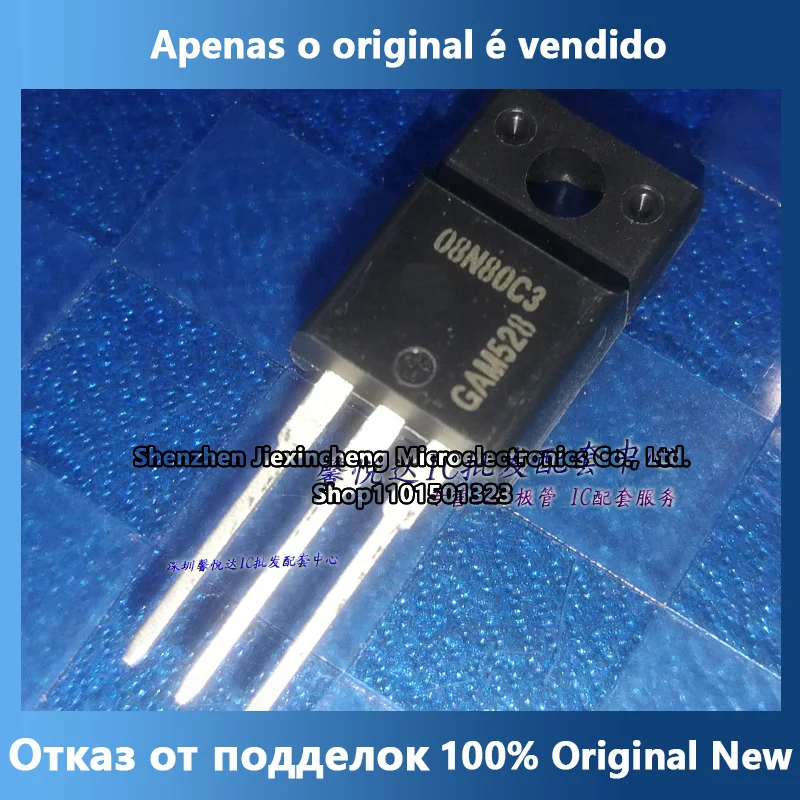 

08N80C3 оригинальный импортный Новый SPA08N80C3 прямо в телефон