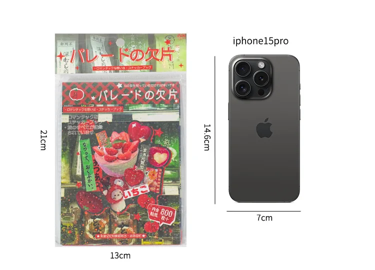 45 sheets/piece Retro Decorative Stickers Laptop Kpop Toploader Photocard Sticker Book Kids Gift School Stationery