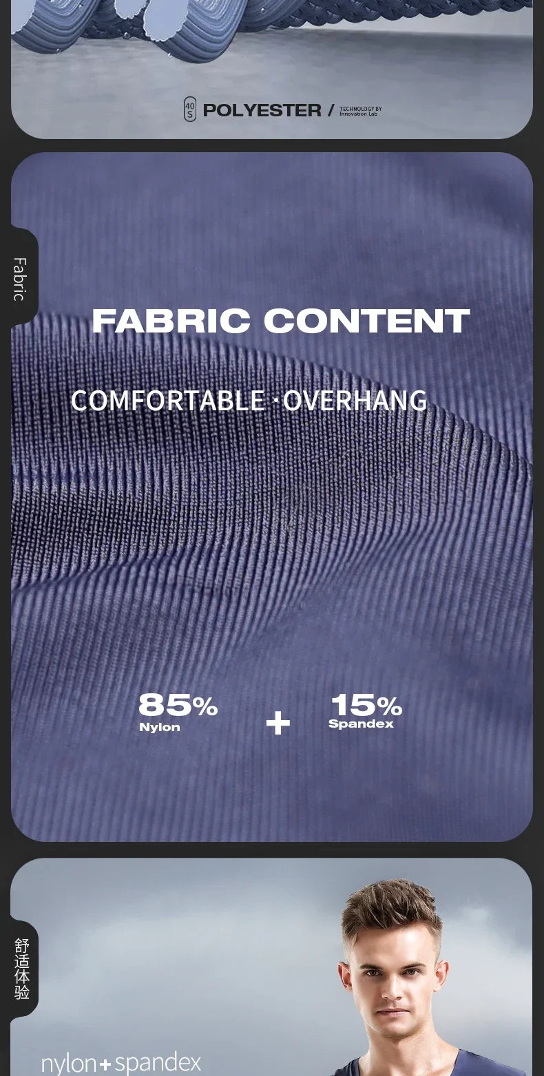 Sommer-Eisseide, nahtloses Herren-Kurzarm-T-Shirt, Rundhalsausschnitt, halbärmelige Kleidung, dünnes Basishemd, schlanke Unterwäsche – Detail 5