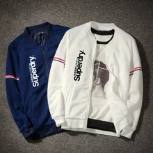 

Men's Set Baseball Clothes Casual Tracksuit Zipper Jacket and Sweatpants with Pockets 2 Piece Sportswear Slim Fit Harajuku S-4XL