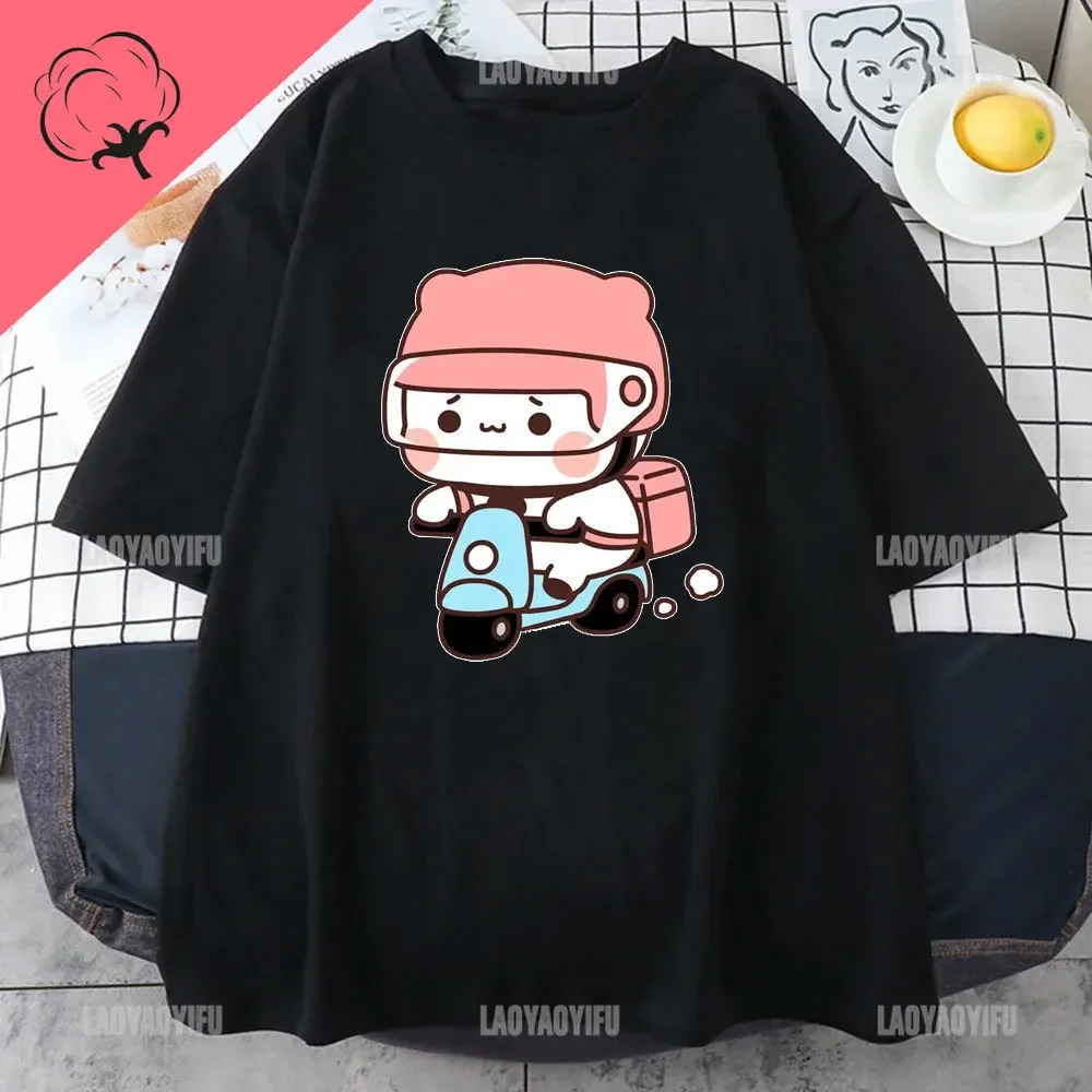 S201866888e904ae4a4f79f870a141