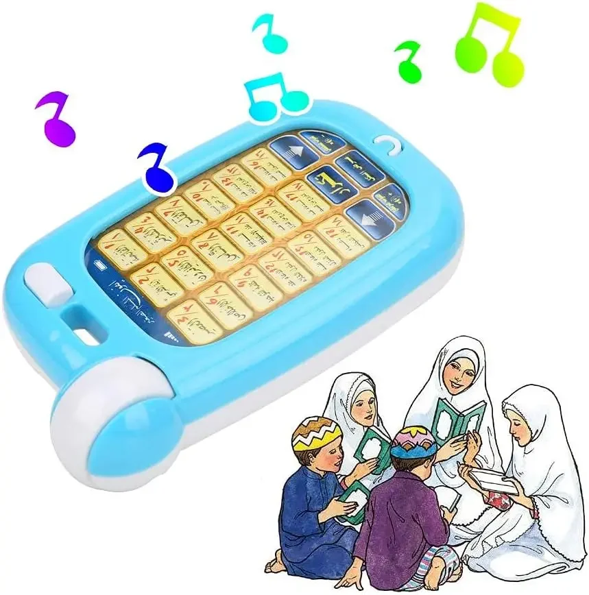 Phone Toys Arabic 18 Chapter Al Quran Islamic Children Early Educational Toy for Toddlers Baby Boys Girls Learning educational learning toy,alphabet educational toys