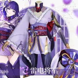 Fakuntn Genshin Cos Lightning General Cos Cosplay Costume Women's Clothing Full Set