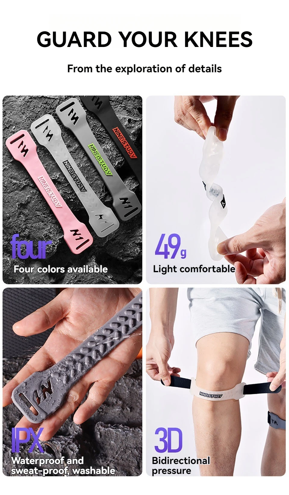 PVC пателарна лента изглед 4