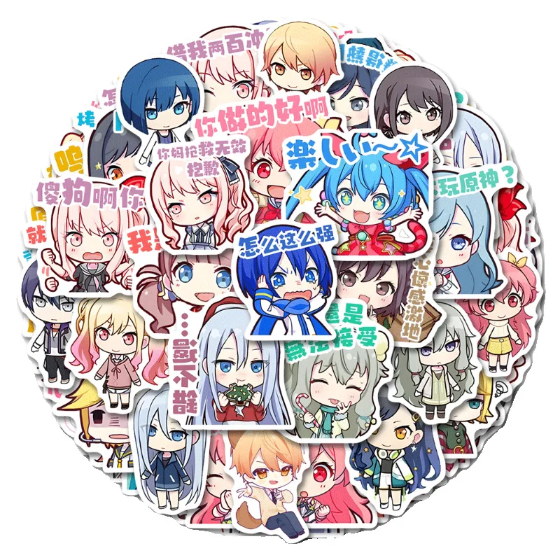 50/100cm Akiyama Mizuki Hoshino Ichika Project Sekai Colorful Stage! Feat Waterproof Cup Sticker Cell Phone Tablet Motorcycle St cartoon stickers decorative stickers anime stickers colorful stickers kawaii stickers