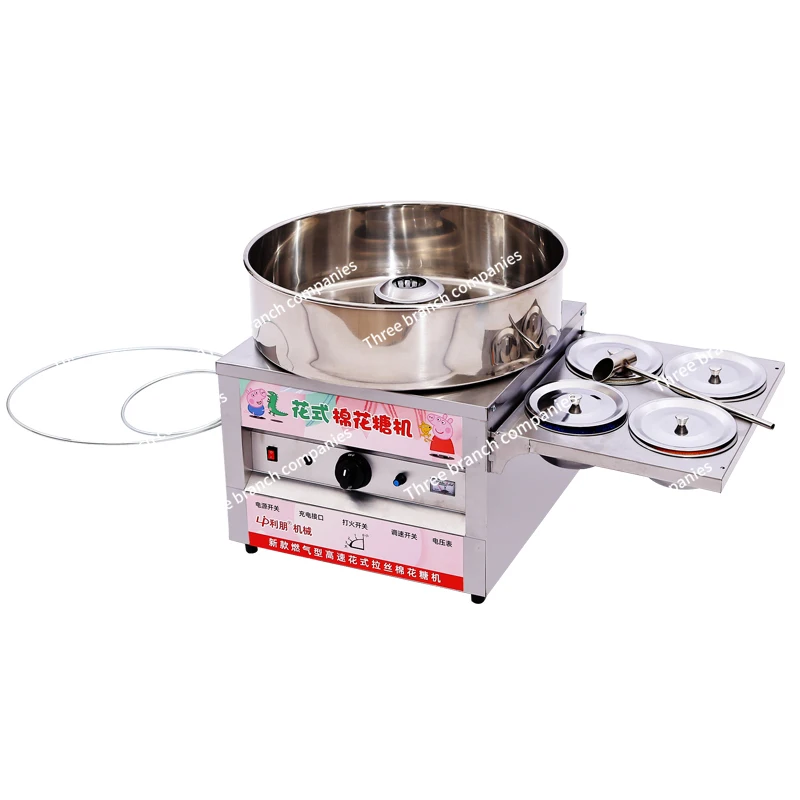

Commercial Gas Electric Cotton Candy Machine Fancy Stall Belt High-Speed Automatic Cotton Candy Machine