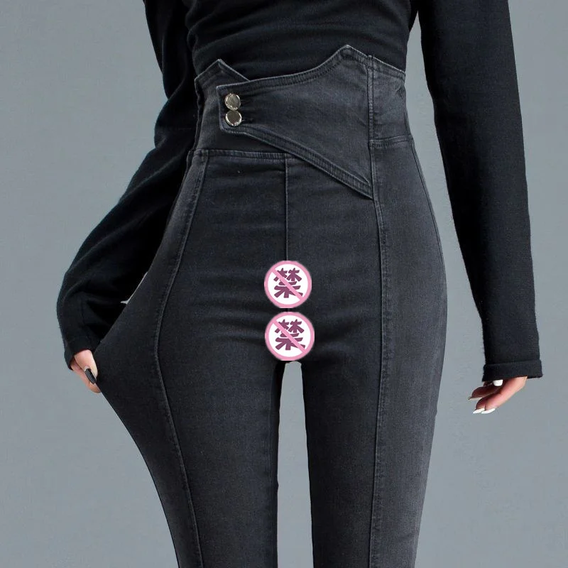 outdoor-womens-sex-pants-jeans-super-high-waist-stretch-skinny-denim-pencil-pants-slim-open-crotch-zipper-denim-trousers-clothes