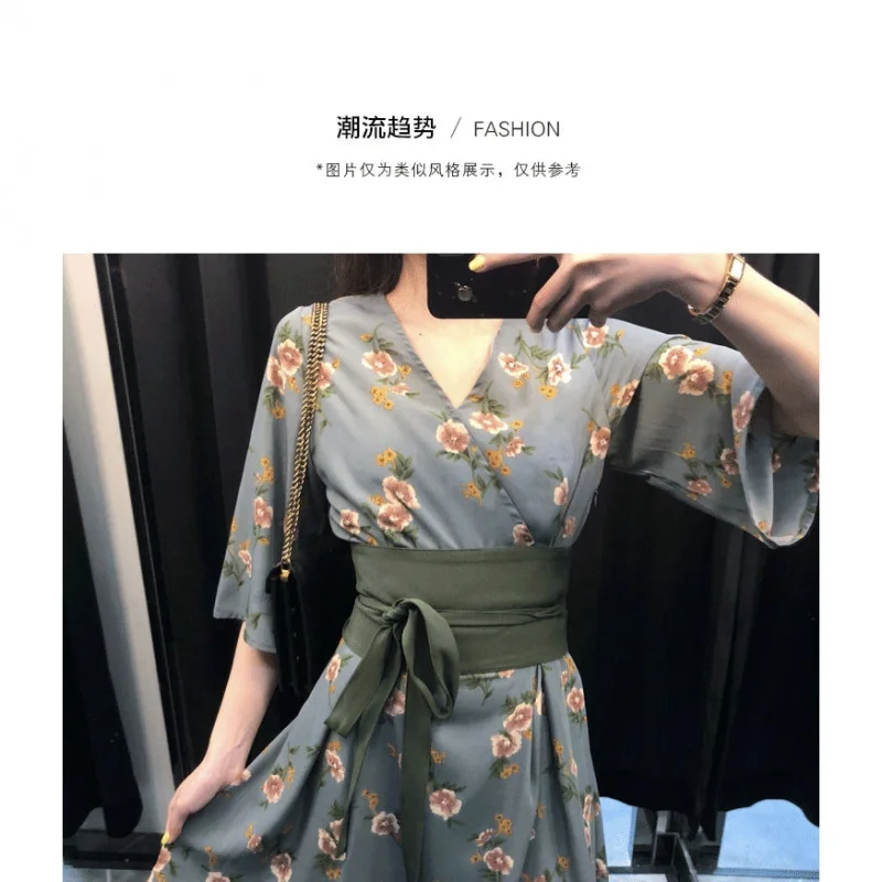 Рисунок 6 - Милое платье с высокой талией во