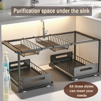 Double Layer Sink Organizer 1