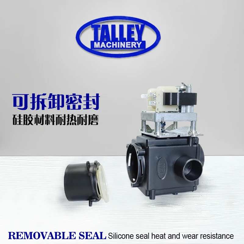 TALLEY 3inch 180degree Washer DRAIN VALVE DRAIN PUMP WITH OVERFLOW MDB-O-3 for SPEED QUEEN 380629 DEPEND O