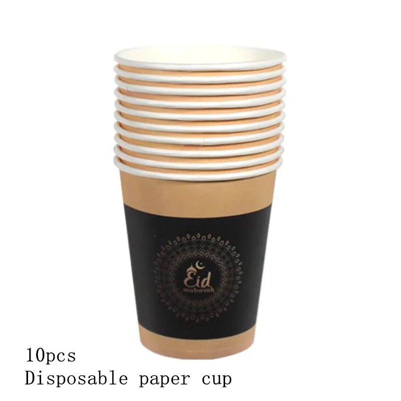 2022 Eid Mubarak Disposable Tableware Aid Ramadan Mubarak Plate Cup Al Adha Kareem Napkin Islam Decor Islamic Eid Party Supplies2022 Eid Mubarak Disposable Tableware Aid Ramadan Mubarak Plate Cup Al Adha Kareem Napkin Islam Decor Islamic Eid Party Supplies


Material: paper

Quantity: 10pcs 