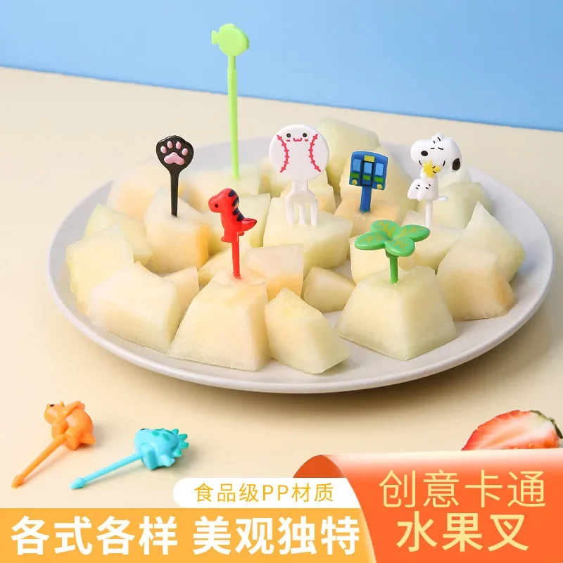 Fruit Fork 8pcs Football Fruit Fork Children's Fruit Fork Children's Lunch Box Accessories Cake Decoration Plug-in Bento Accessories