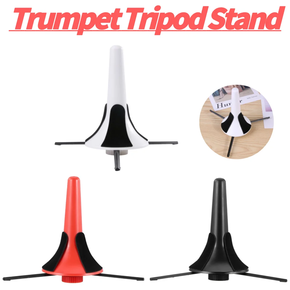 Portable Detachable Foldable Trumpet Tripod Holder Stand Metal Brass Legs Instrument Accessory Musical Instrument Trumpet Stand