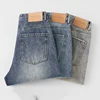 Summer Autumn Denim Jeans Men's Loose Wide Leg Trendy Versatile Pants Straight Brand All Matching Young Pants High Quality 6