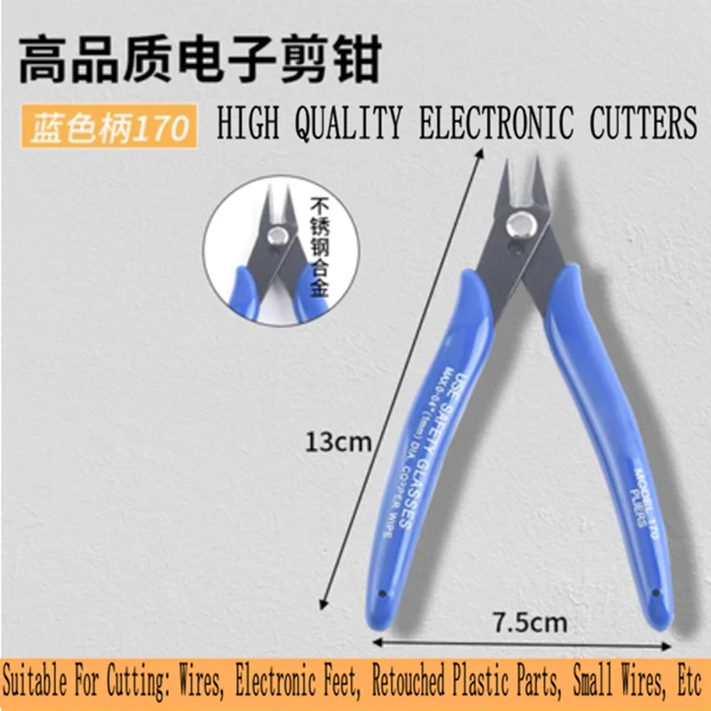 DIY Components 170 Electronic Pliers Universal Pliers Parts Hand Tools electric shears pliersWire Strippers electronic pliers
