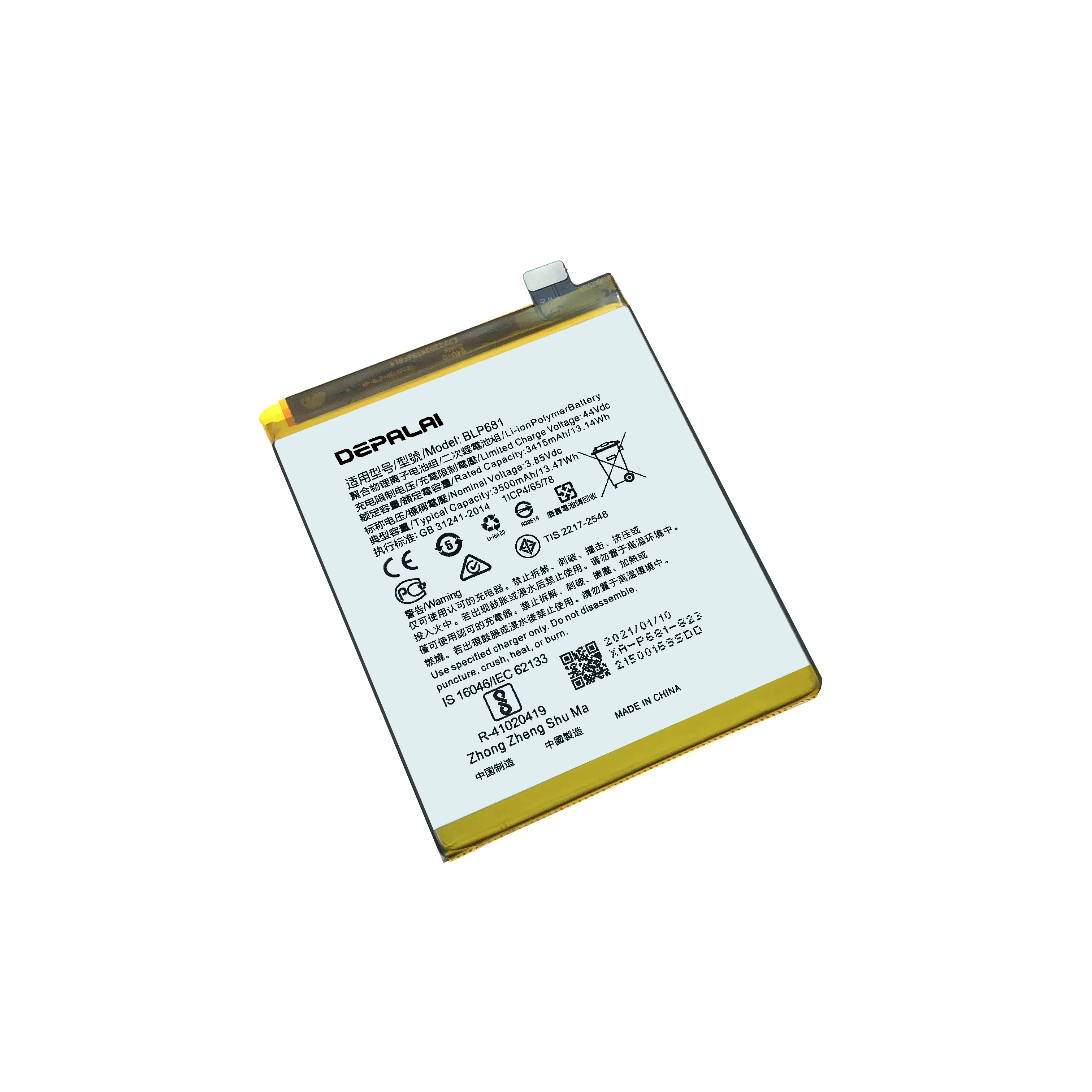 

For OPPO BLP679 BLP681 BLP689 BLP709 BLP707 BLP711 BLP715 BLP701 BLP735 BLP737 BLP755 BLP789 BLP787 BLP717 battery R17 A9 K3 A1K