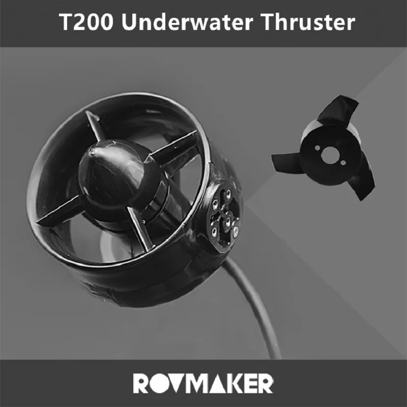 Рисунок 5 - T200 DC бесщеточный двигатель ROV