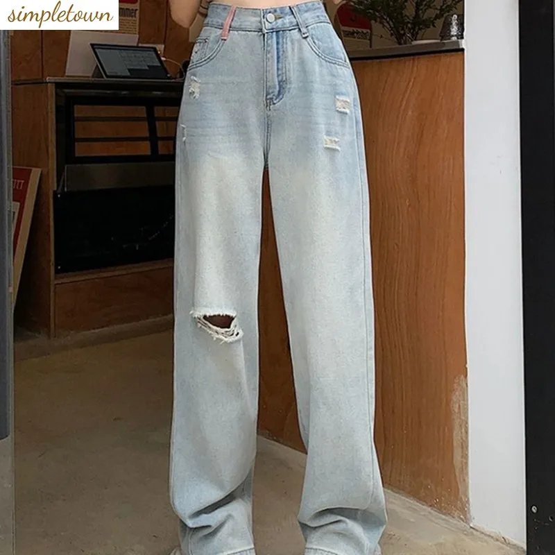 

2024 Spring/Summer Korean Edition New Perforated Wide Leg Jeans Thin High Waist Slim Loose Straight Leg Pants