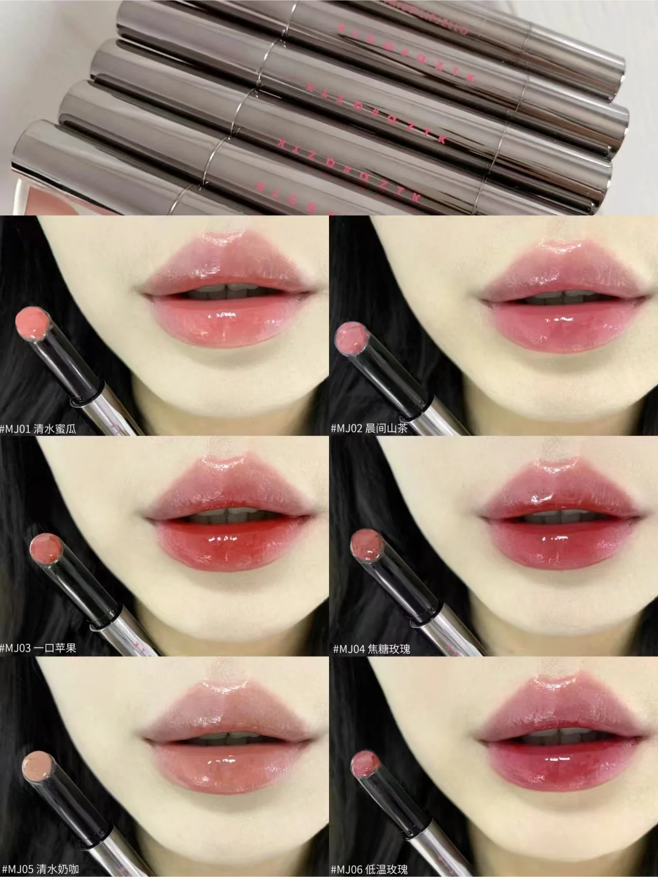 口紅 Aztk-口紅,化粧品,長持ち,保湿,ミラーリップグロス,ソリッド,ノン