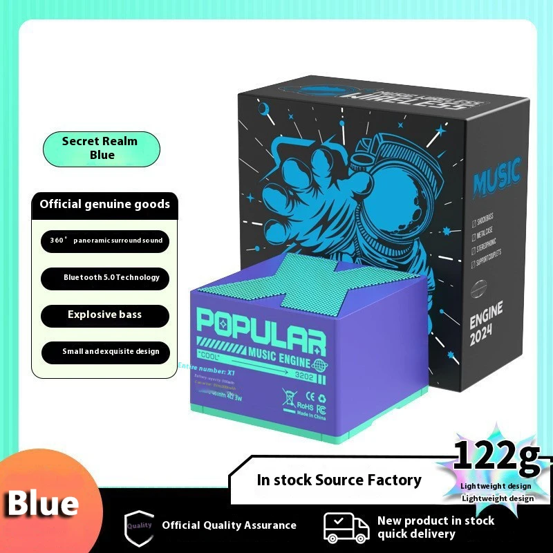 NEW Rechargeable Bluetooth Speaker Bluetooth-Compatible 5.0 USB Audio Speaker Mini Portable Speaker for Outdoor Small Gifts Box