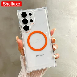 Transparent Armour Magnetic Luxury Phone Case with Reinforced Corners for Galaxy S23 Ultra (Orange)