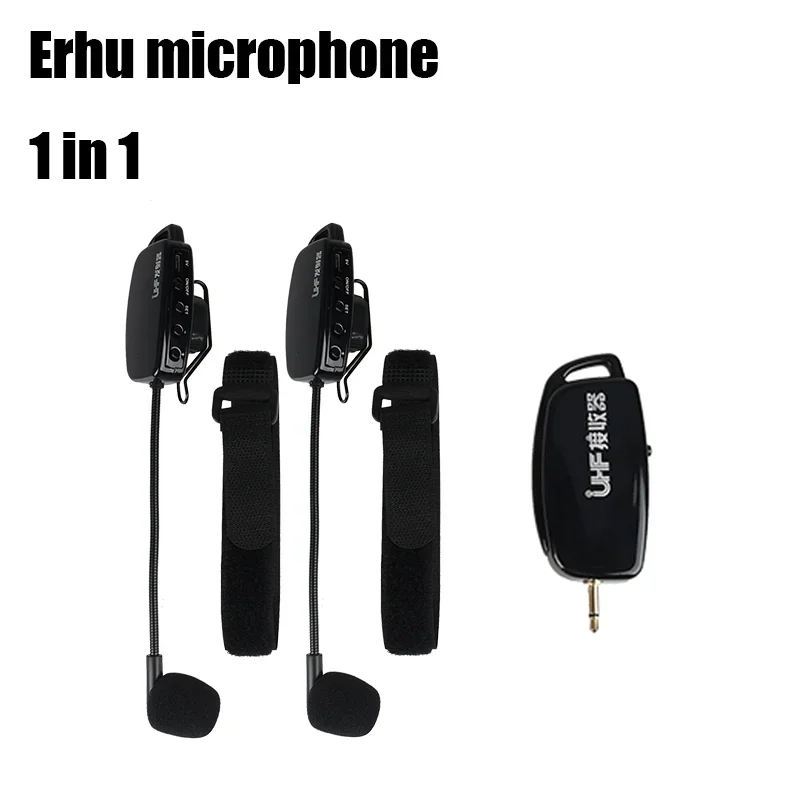 サックス＆トランペット用ワイヤレスマイク UHF 2.4G プロフェッショナルワイヤレス楽器用マイク サックス